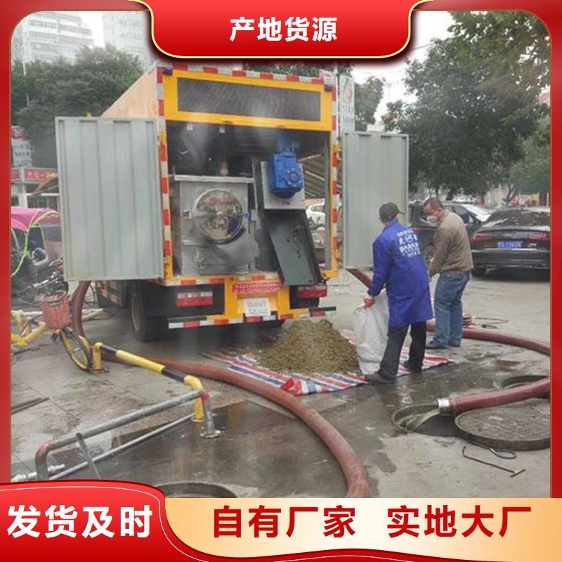吸污凈化車-綠化灑水車廠家超產品在細節