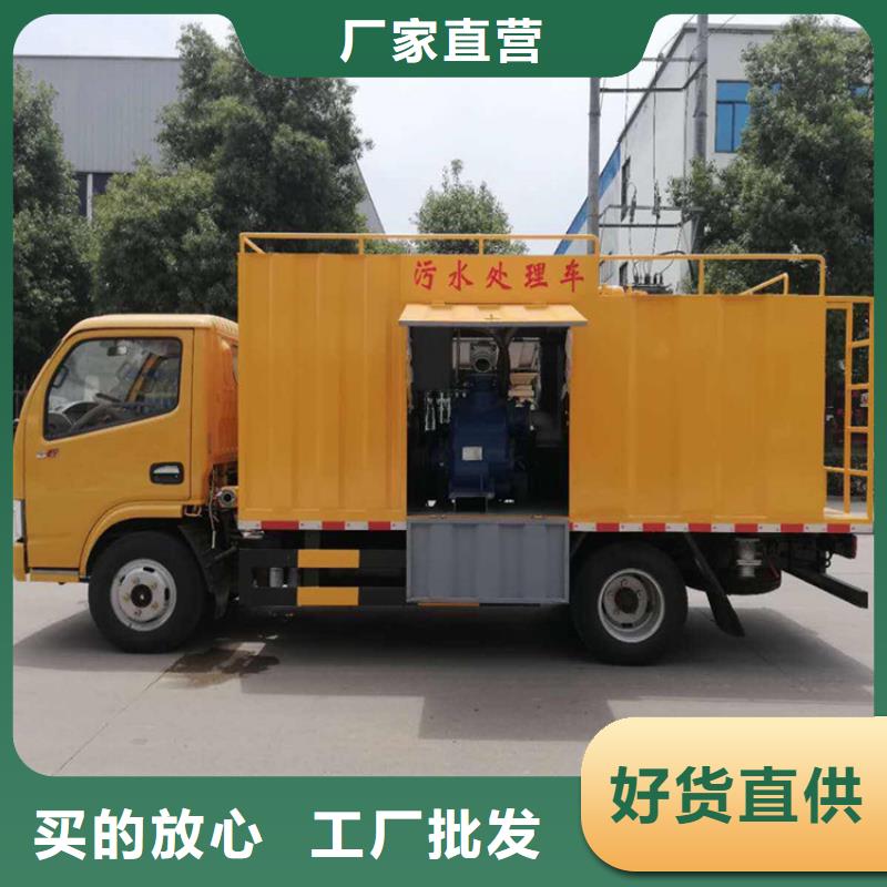 吸污凈化車廠家實力雄厚