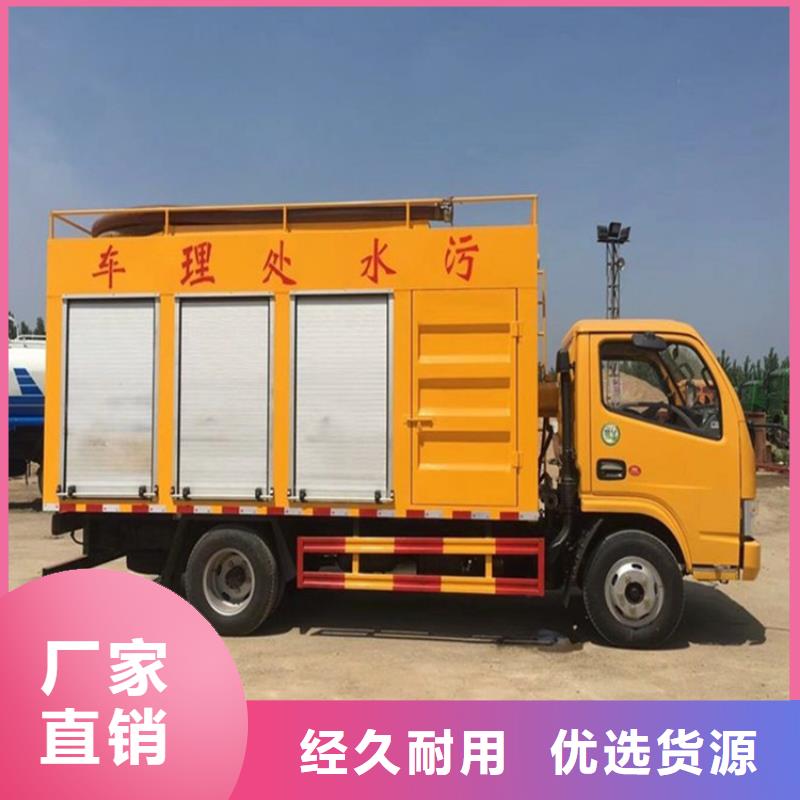 吸污凈化車,罐裝沼池沼液運輸車讓客戶買的放心