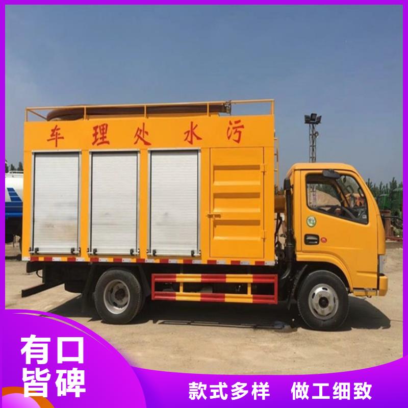 吸污净化车【勾臂粪污车】精心推荐