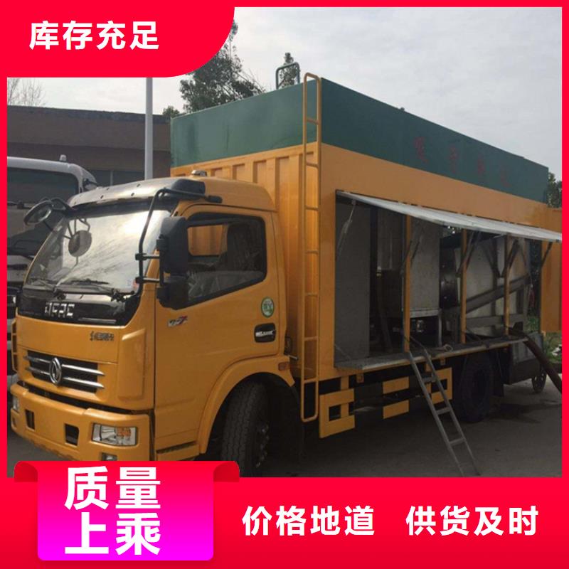 吸污凈化車價(jià)格公道合理