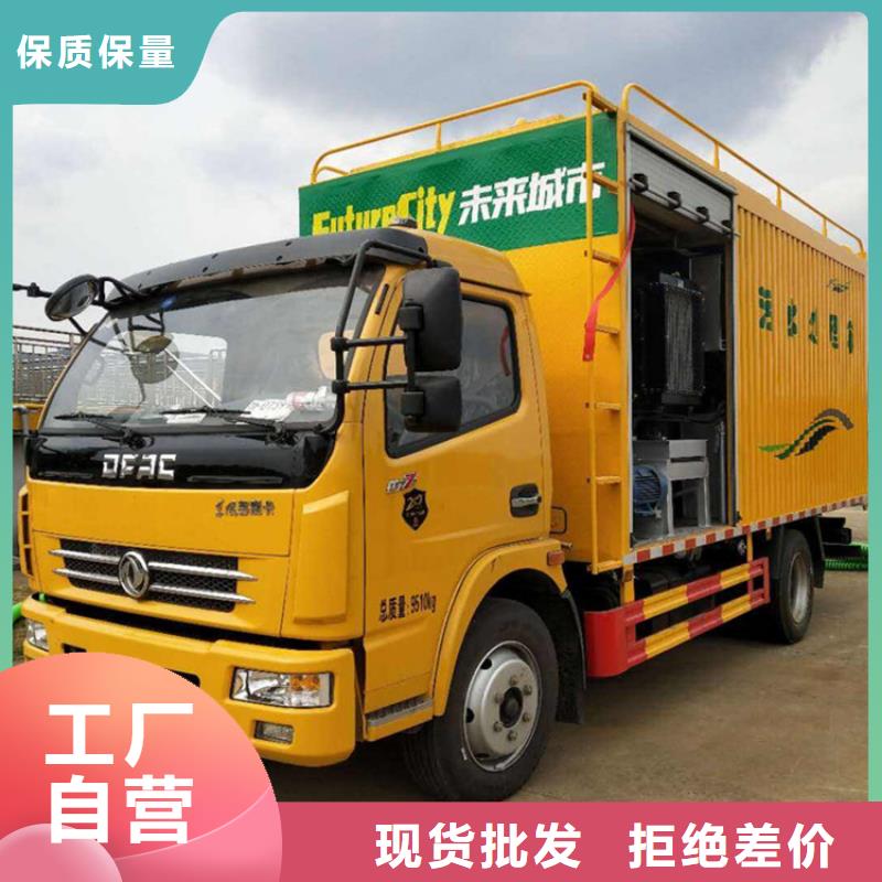 【吸污凈化車勾臂糞污車多行業(yè)適用】