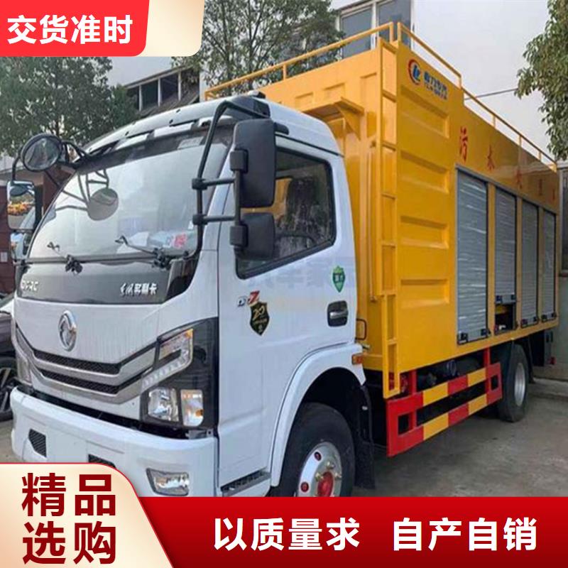 吸污凈化車用途廣泛