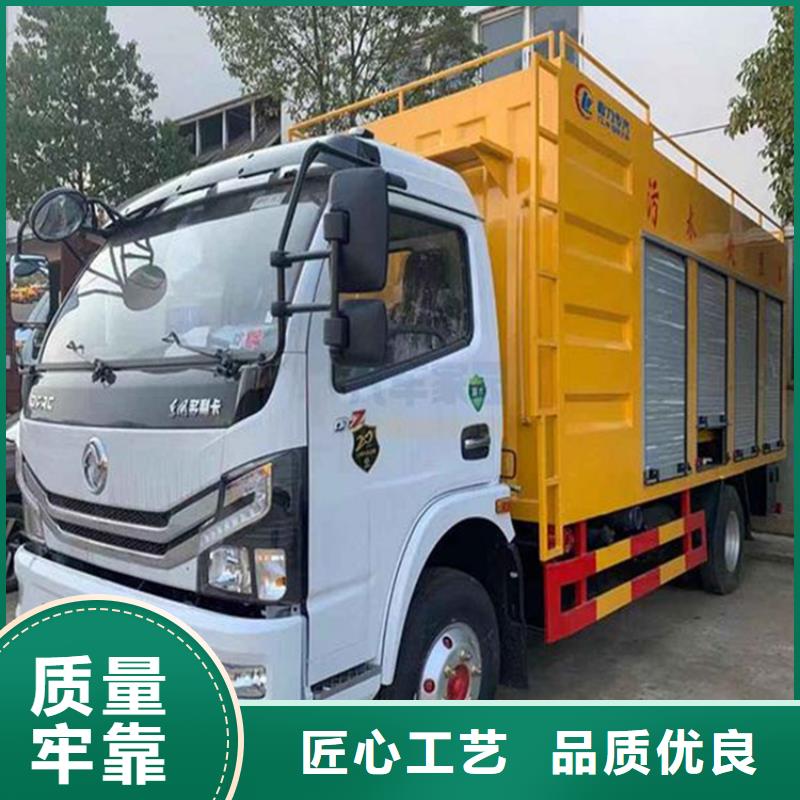 吸污净化车【吸污吸粪车】支持定制批发