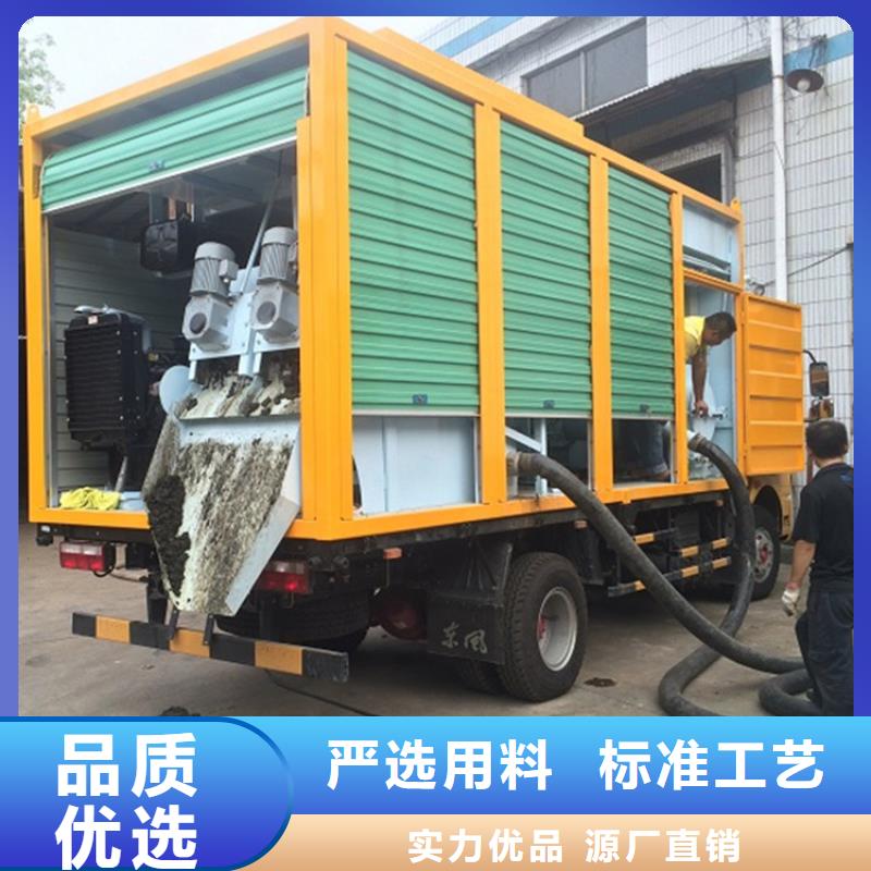吸污净化车粪污车型号全价格低