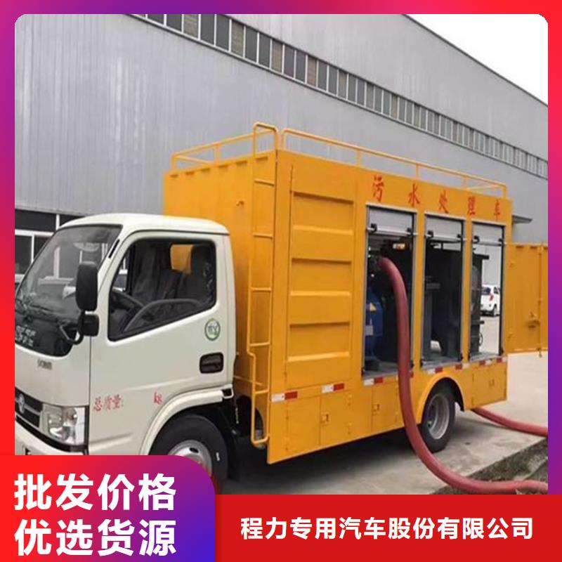 吸污净化车【勾臂粪污车】精心推荐