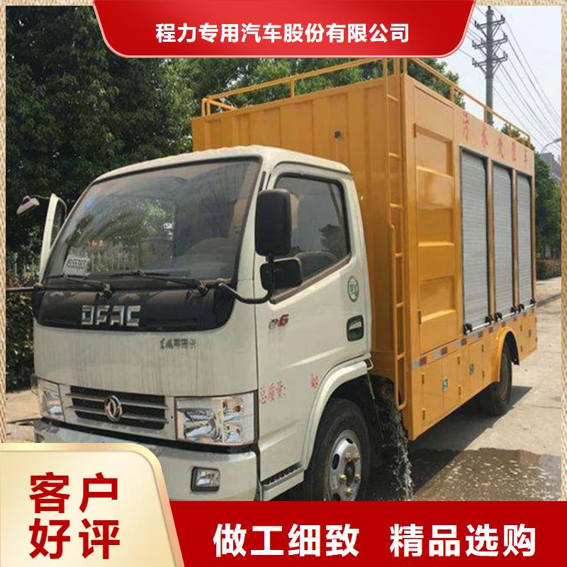 吸污净化车粪污垃圾车性价比高