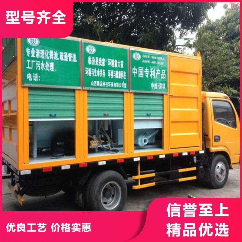 吸污凈化車【勾臂糞污車】海量現(xiàn)貨