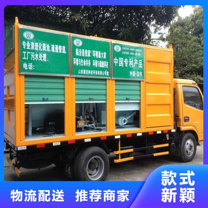 吸污净化车勾臂粪污车货源稳定
