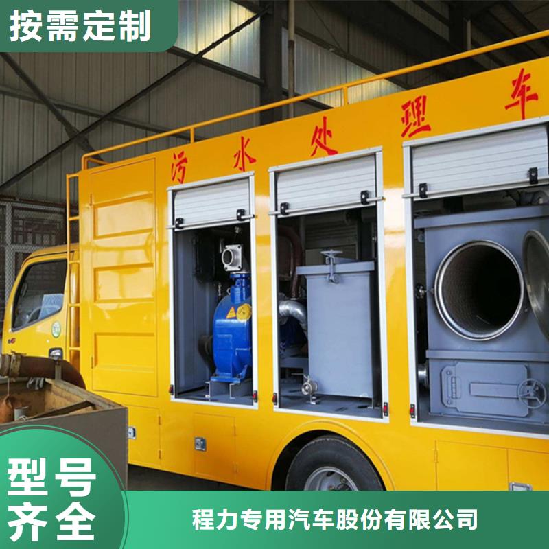 吸污凈化車低價貨源