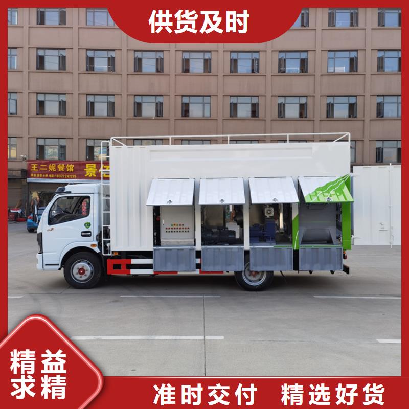 吸污凈化車-綠化灑水車廠家超產品在細節