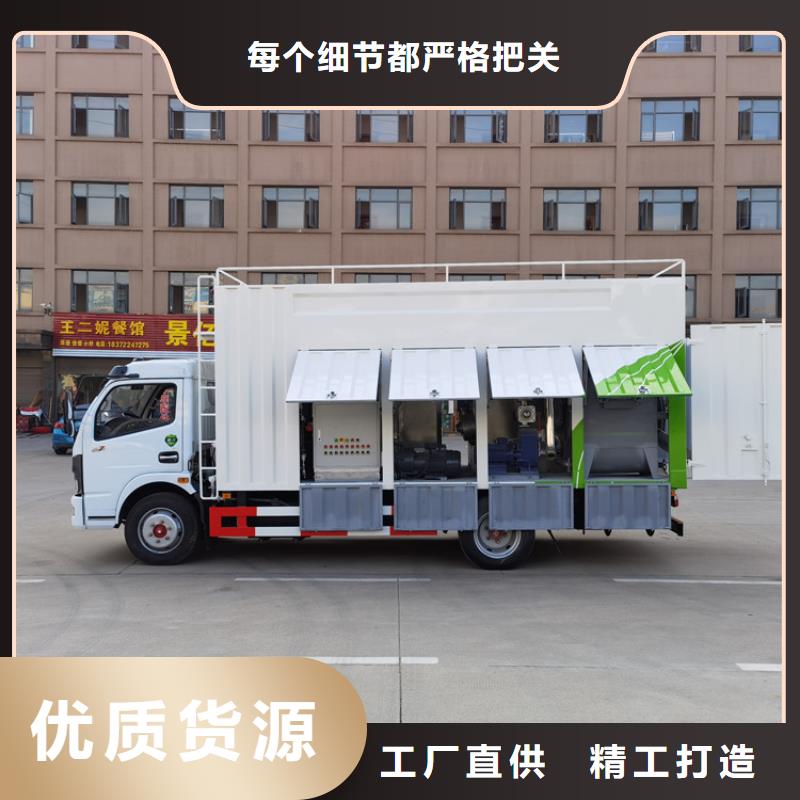 吸污净化车粪污垃圾车免费回电