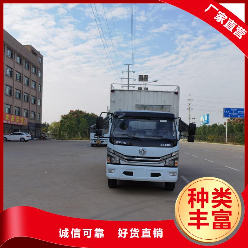 吸污凈化車灑水車多少噸品質可靠