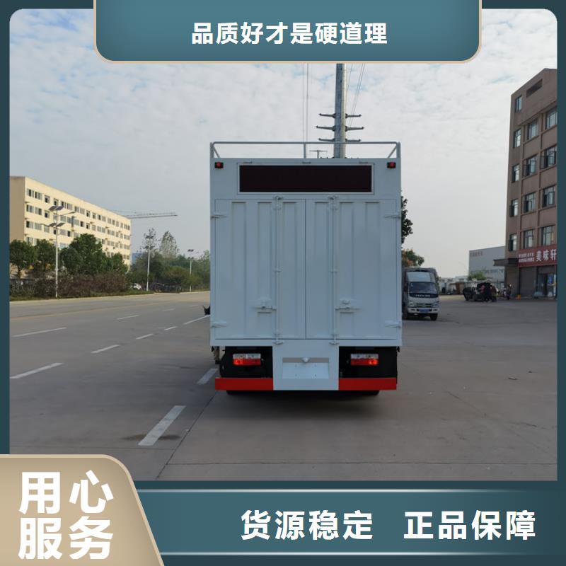 吸污凈化車-綠化灑水車廠家超產品在細節
