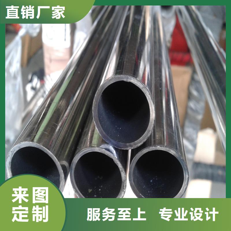 不锈钢管连接方式正规厂家生产