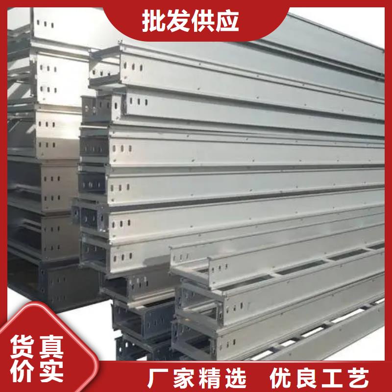 值得信賴的電力支架 廠家