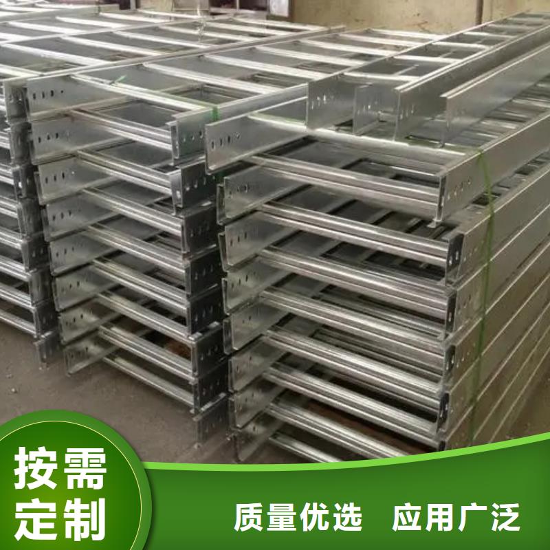 槽式橋架供貨及時