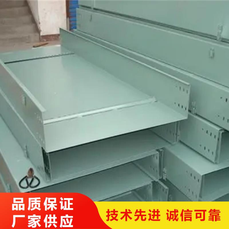 大跨距電纜橋架	行內優選