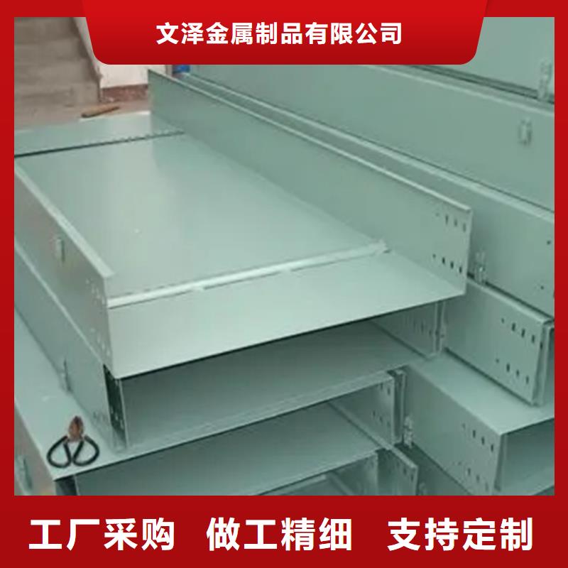 供應(yīng)熱浸鋅橋架的基地
