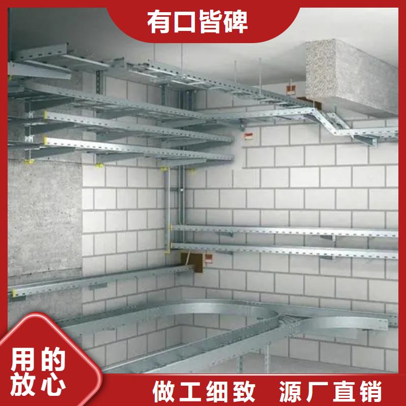熱浸鋅電纜橋架廠價批發