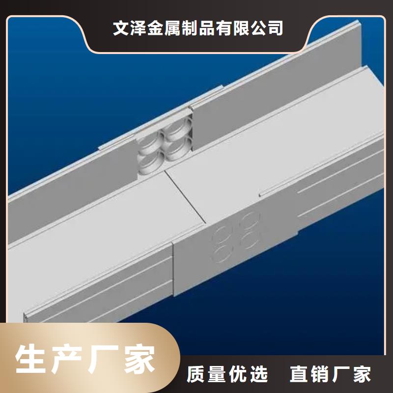 电力支架	品质稳定