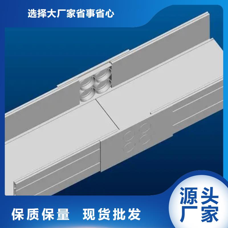 槽式電纜橋架	來電報價