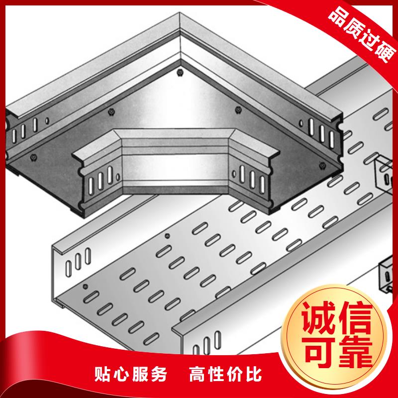 高分子電纜橋架產品規格介紹