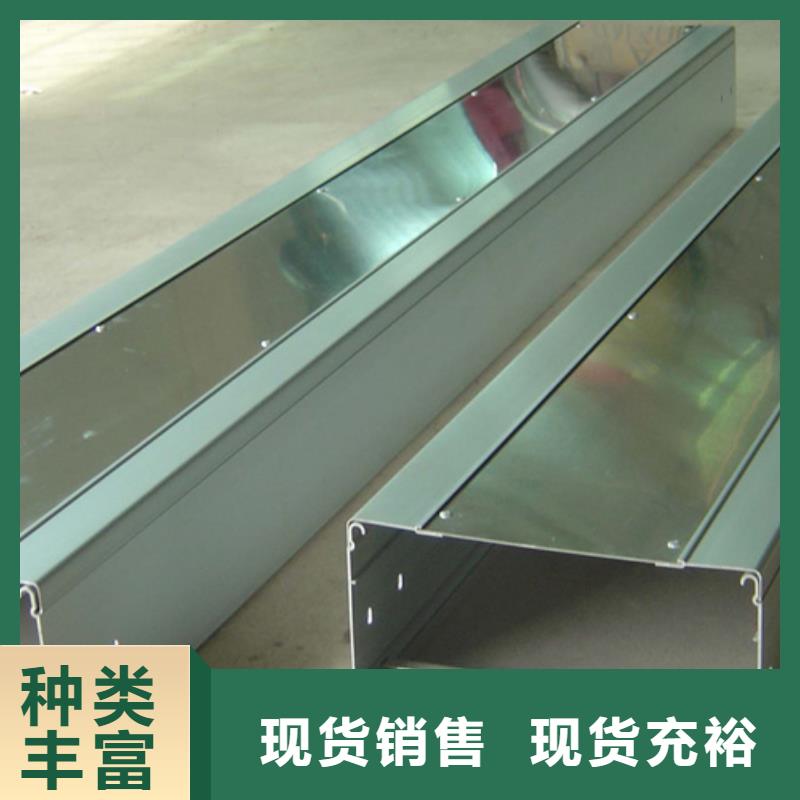 	生产厂家价格优惠