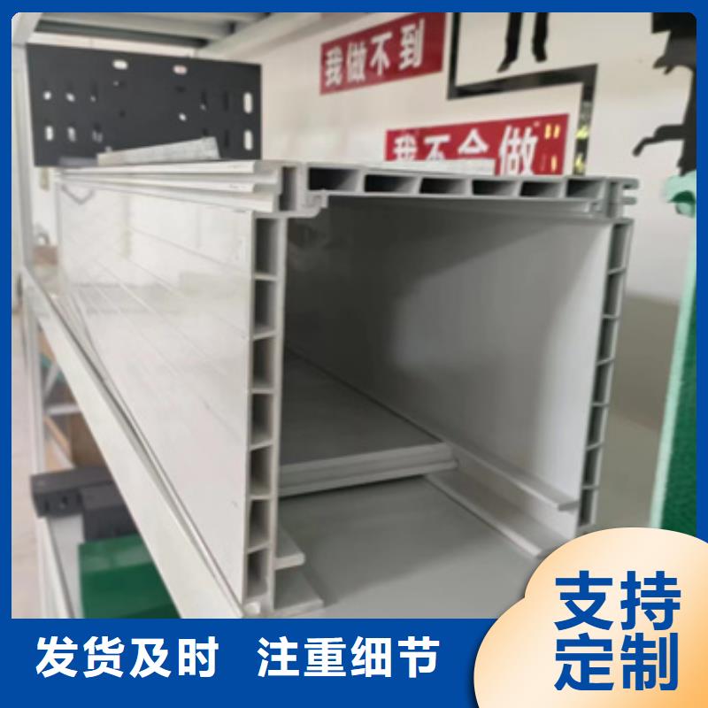 不锈钢槽式桥架按需定制