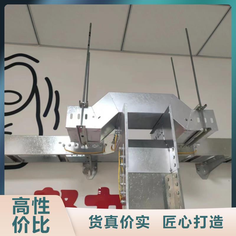 生产不锈钢槽式桥架_品牌厂家