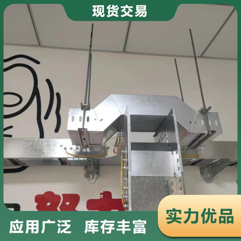 玻璃鋼電纜橋架貨比三家再購買