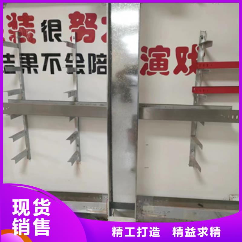 質(zhì)量合格的槽式橋架廠家