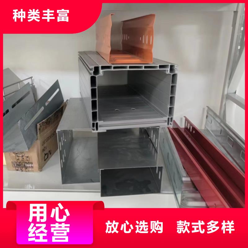 定做304不銹鋼橋架的供貨商