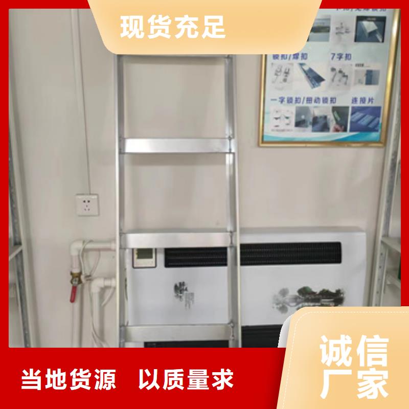 鋁合金電纜橋架質量優異
