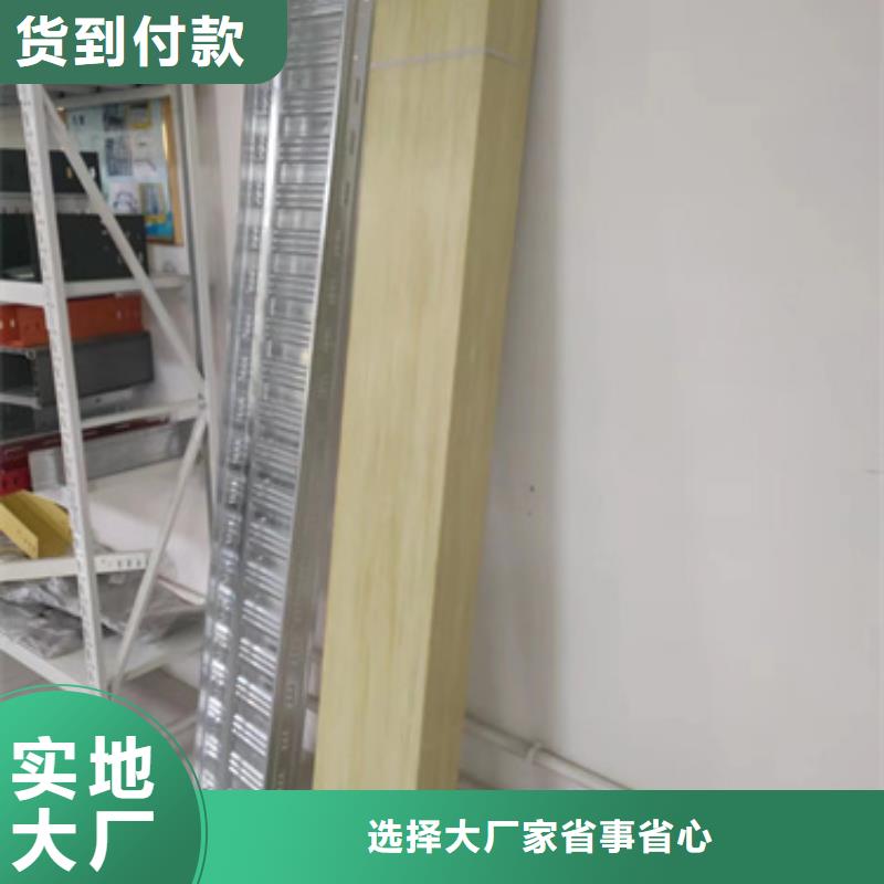 铝合金电缆桥架	施工安装