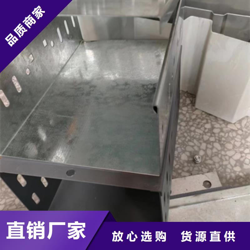 	现货销售