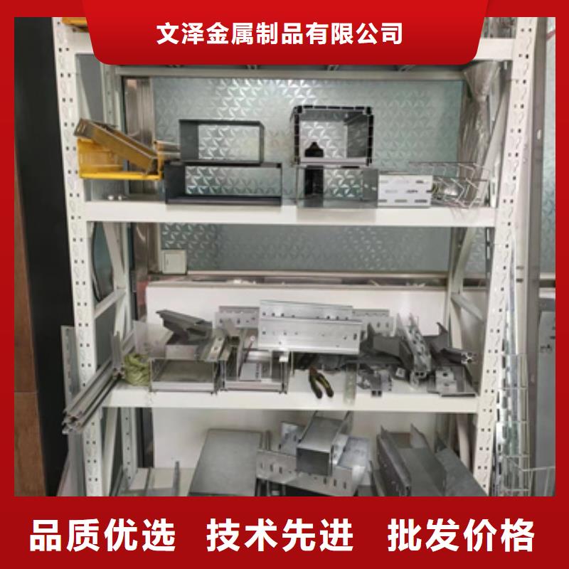 	款式多样