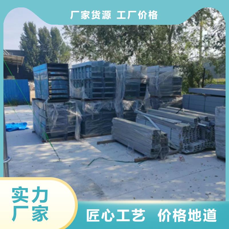 電纜橋架	加工定制