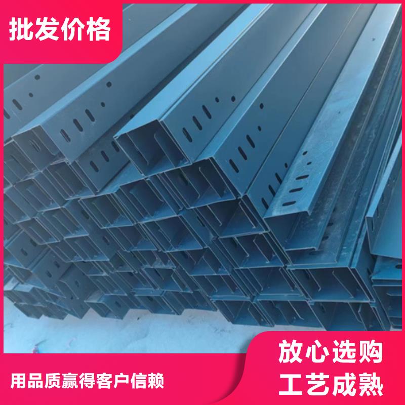 防火電纜橋架批發價格