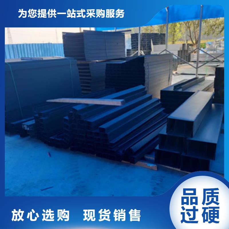 不銹鋼槽式橋架獲取報價