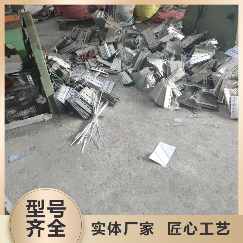 价格合理的电力支架	基地