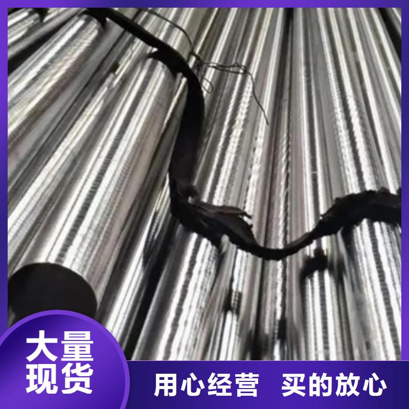 inconel718高温合金行情走势