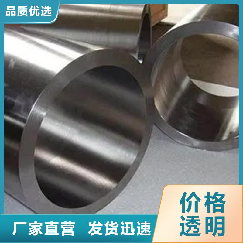 Inconel625镍基合金质量有保证