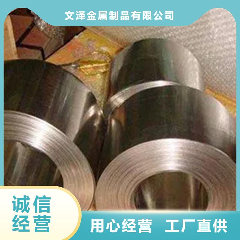 服务周到的inconel600镍基合金管批发商