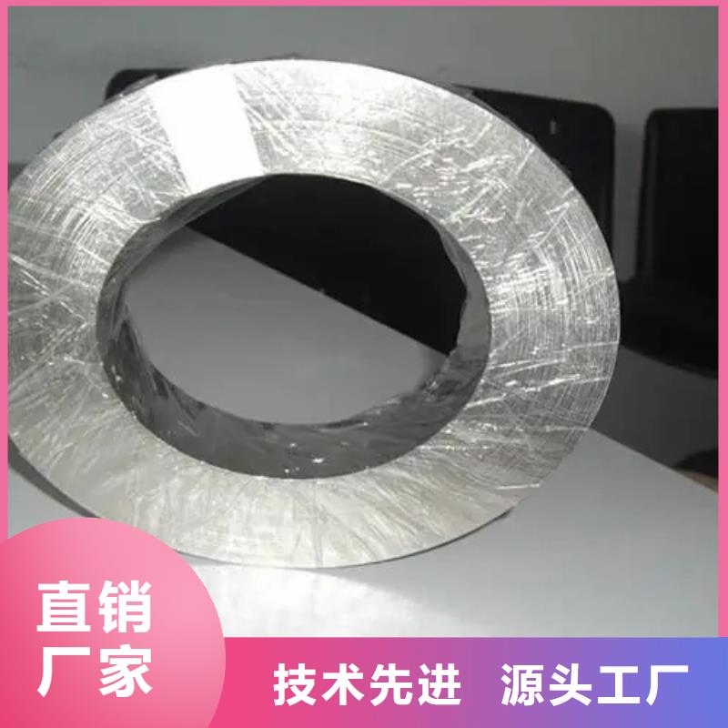 高溫合金GH2302鍛件圓棒環板質量可靠