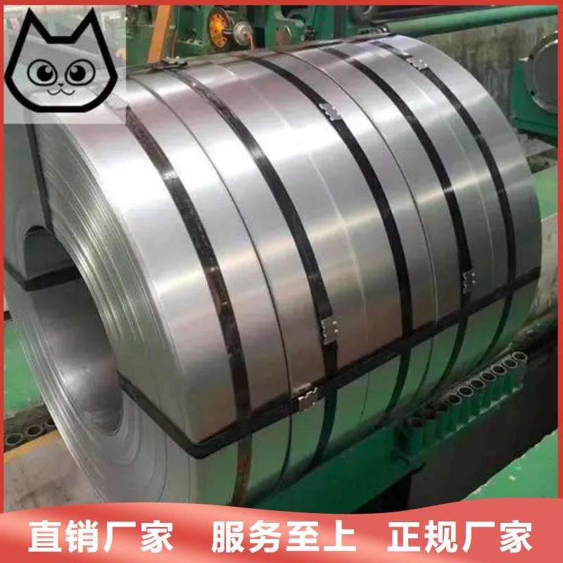 买Inconel625镍基合金请到Inconel625镍基合金厂家