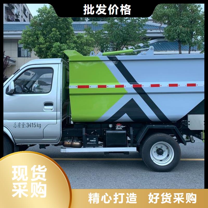 垃圾車吸糞車性價比高