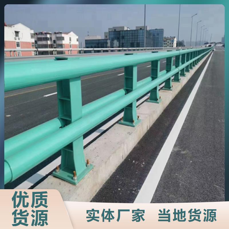 道路安全防撞护栏品牌-报价_普中护栏有限公司