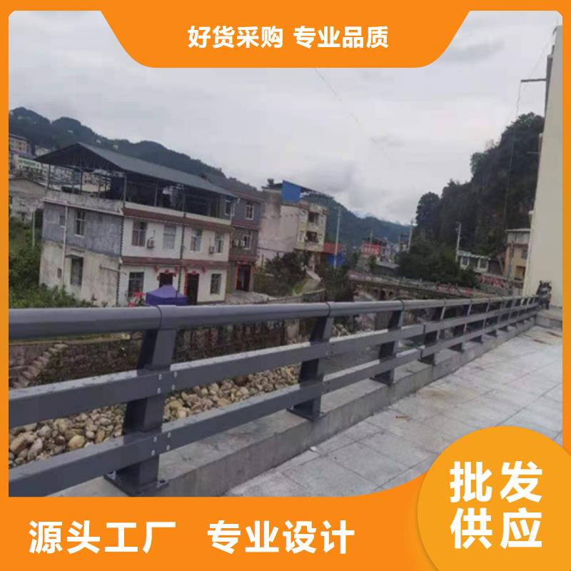 价格合理的优质公路防撞护栏生产厂家