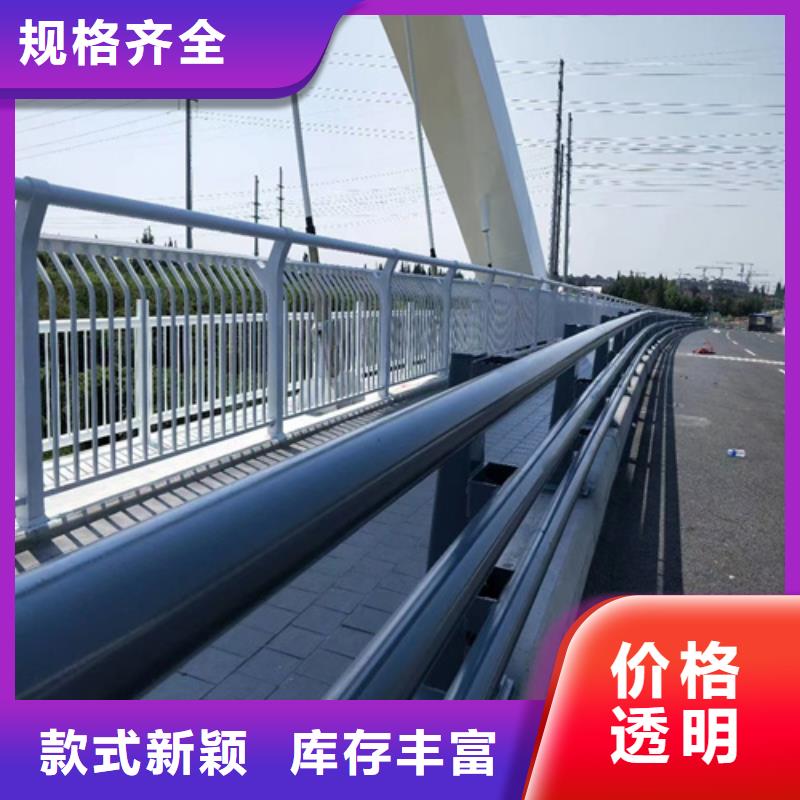 道路安全防撞护栏价格资讯